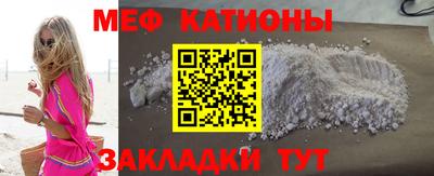 кокаин VHQ Ликино-Дулёво