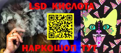 кокаин VHQ Ликино-Дулёво