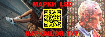 кокаин VHQ Ликино-Дулёво