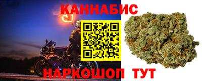 марки lsd Лесосибирск