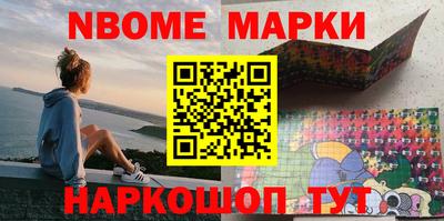 кокаин VHQ Ликино-Дулёво