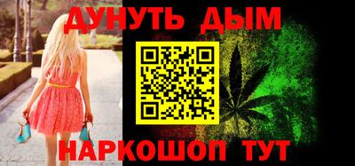 кокаин VHQ Ликино-Дулёво
