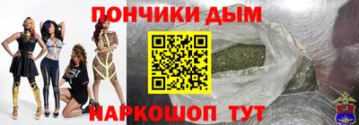 кокаин VHQ Ликино-Дулёво
