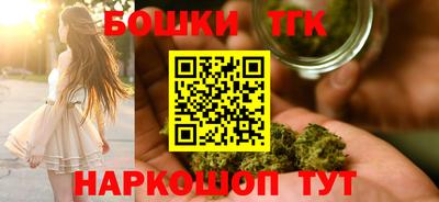 кокаин VHQ Ликино-Дулёво