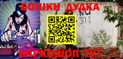 марки lsd Лесосибирск