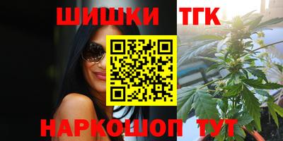 кокаин VHQ Ликино-Дулёво