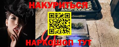 марки lsd Лесосибирск