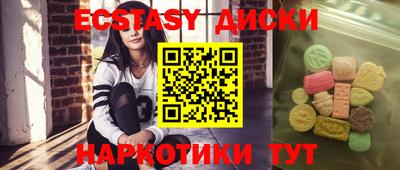 кокаин VHQ Ликино-Дулёво