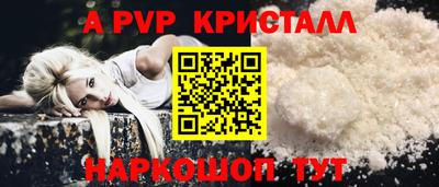 марки lsd Лесосибирск