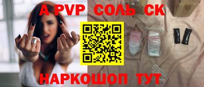 кокаин VHQ Ликино-Дулёво