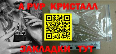 кокаин VHQ Ликино-Дулёво