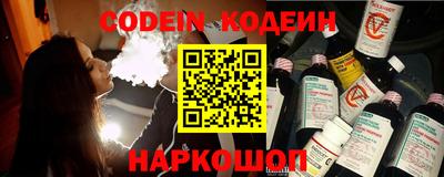 марки lsd Лесосибирск