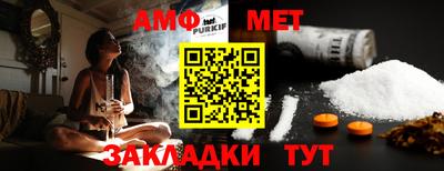гашишное масло Ливны