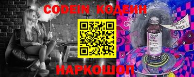 марки lsd Лесосибирск