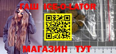 кокаин VHQ Ликино-Дулёво