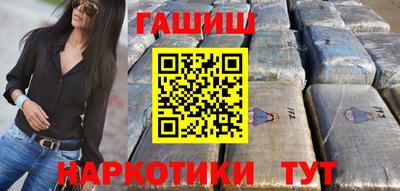 кокаин VHQ Ликино-Дулёво