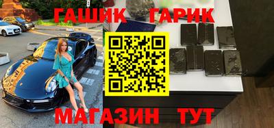 кокаин VHQ Ликино-Дулёво