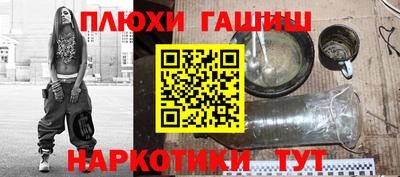 кокаин VHQ Ликино-Дулёво