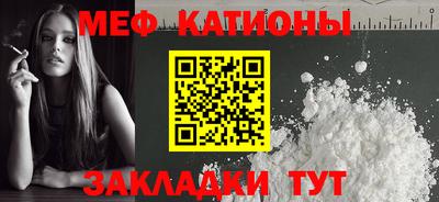 гашишное масло Ливны