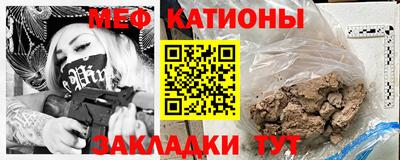 кокаин VHQ Ликино-Дулёво
