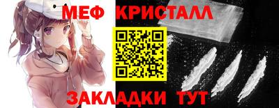 кокаин VHQ Ликино-Дулёво