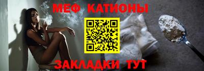 марки lsd Лесосибирск