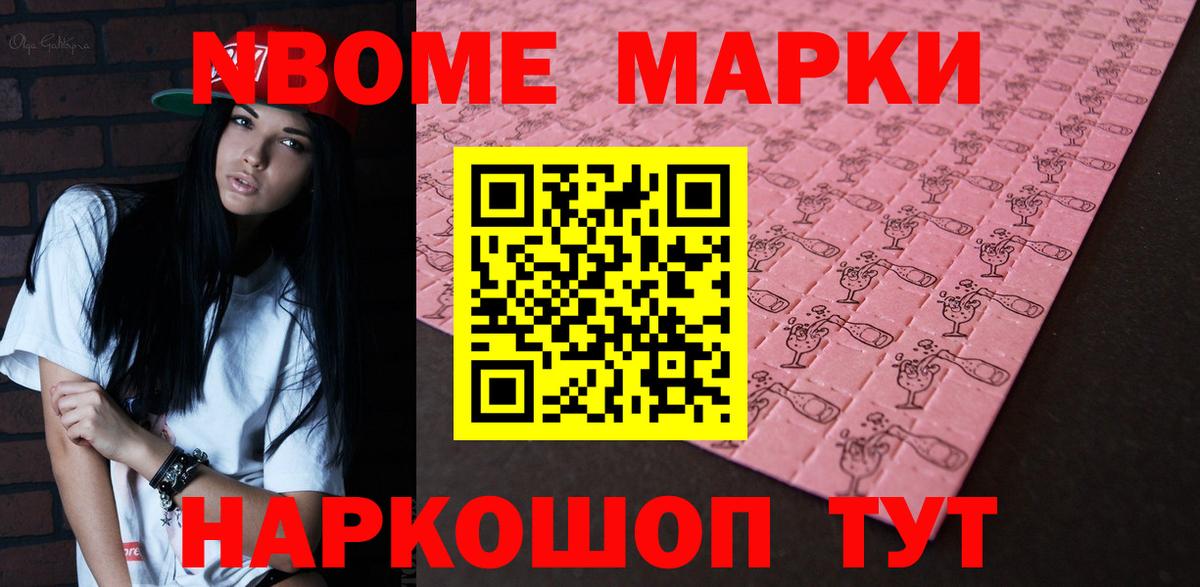 Лсд 25 экстази кислота  Лсд 25 экстази кислота  Ростов Великий  Вход с VPN 